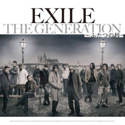 THE GENERATION -Futatsu no Kuchibiru- (CD+DVD)
Parole chiave: exile the generation futatsu no kuchibiru