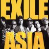 exile_asia_cd.jpg