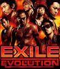 exile_evolution_cd+2dvd.jpg