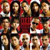 exile_the_hurricane_-fireworks-_cd+dvd.jpg