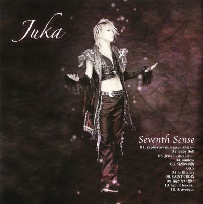 �Seventh Sense (booklet 1)
Parole chiave: juka seventh sense