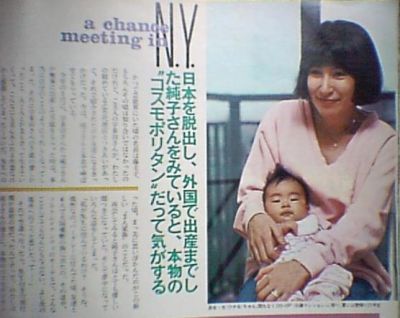 Baby Hikki with her mother
Parole chiave: hikaru utada