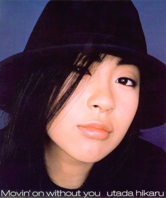 �Movin' on without you
Parole chiave: hikaru utada movin' on without you