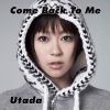utada_come_back_to_me.jpg