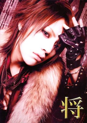 Alice Nine 24 (Shou)
Parole chiave: alice nine.