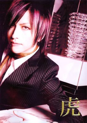 Alice Nine 28 (Tora)
Parole chiave: alice nine.