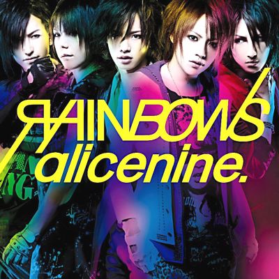 �RAINBOWS (CD+DVD)
Parole chiave: alice nine. rainbows