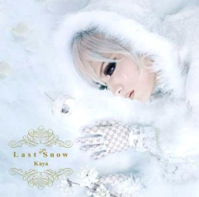 Last Snow (CD+DVD)
Parole chiave: kaya last snow