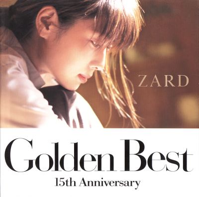 �Golden Best -15th Anniversary- (CD+DVD front)
Parole chiave: zard golden best 15th anniversary