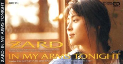 IN MY ARMS TONIGHT
Parole chiave: zard in my arms tonight