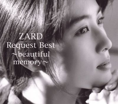 �Request Best -beautiful memory-
Parole chiave: zard request best beautiful memory