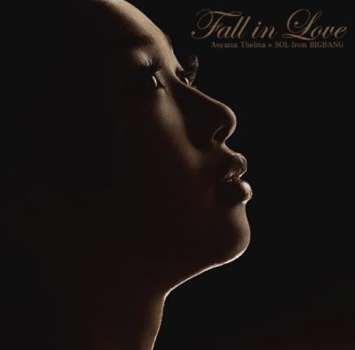 �Fall In Love (Thelma Aoyama x SOL from BIGBANG)
Parole chiave: thelma aoyama fall in love sol bigbang 
