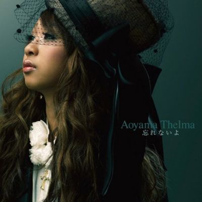 Wasurenaiyo (CD)
Parole chiave: thelma aoyama wasurenaiyo