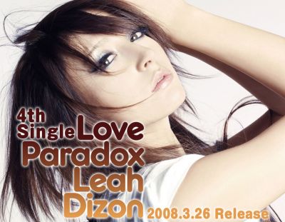 �Love Paradox promo picture 02
Parole chiave: leah dizon love paradox