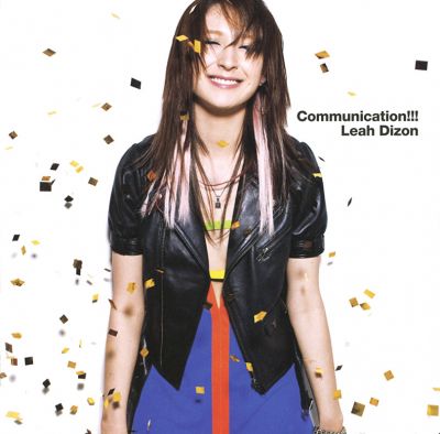 �Communication!!! (booklet 01)
Parole chiave: leah dizon communication!!!