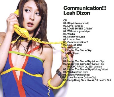 Communication!!! (CD+DVD back)
Parole chiave: leah dizon communication!!!