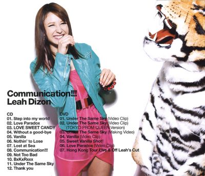 �Communication!!! (CD+DVD inlay)
Parole chiave: leah dizon communication!!!