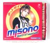 misono_hot_time_a__-answer-_cd+dvd.jpg