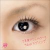 misono_uruseiyatsura_no_theme_-lamu_no_love_song-_cd+dvd.jpg