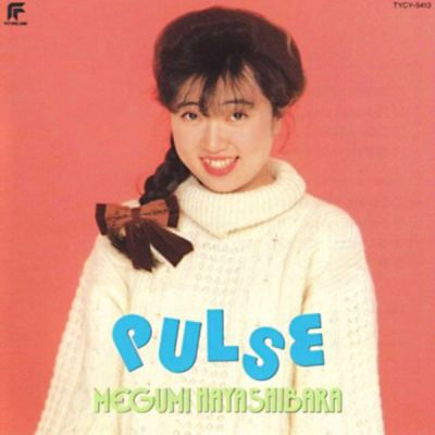 �PULSE
Parole chiave: megumi hayashibara pulse