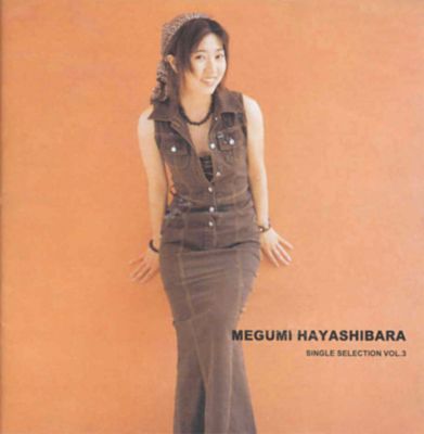 �SINGLE SELECTION VOl. 3
Parole chiave: megumi hayashibara single selection vol. 3