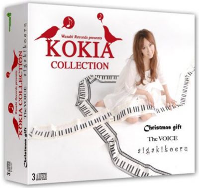 �KOKIA COLLECTION (Christmas gift, The VOICE, ai ga kikoeru)
Parole chiave: kokia collection