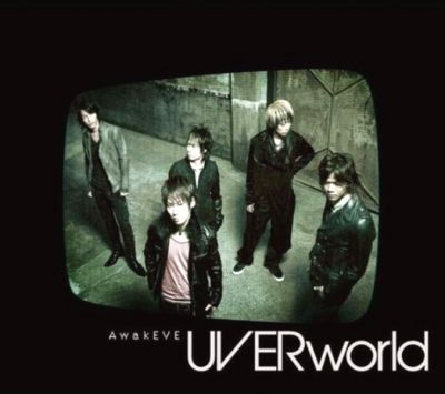 AwakEVE (CD+DVD)
Parole chiave: uverworld awakeve