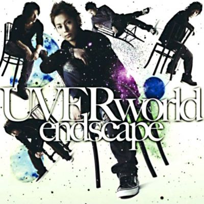 �endscape (CD)
Parole chiave: uverworld endscape