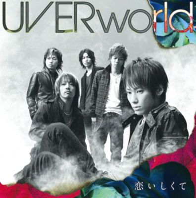�Koishikute (CD+DVD)
Parole chiave: uverworld koishikute