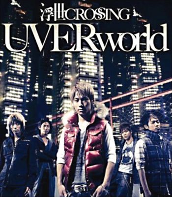 �Ukiyo CROSSING (CD)
Parole chiave: uverworld ukiyo crossing