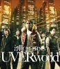 uverworld_ukiyo_crossing_cd+dvd.jpg