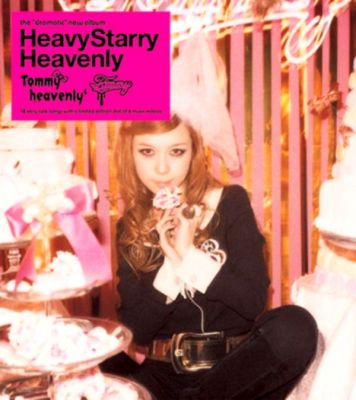 Heavy Starry Heavenly (CD+DVD)
Parole chiave: tommy heavenly6 heavy starry heavenly