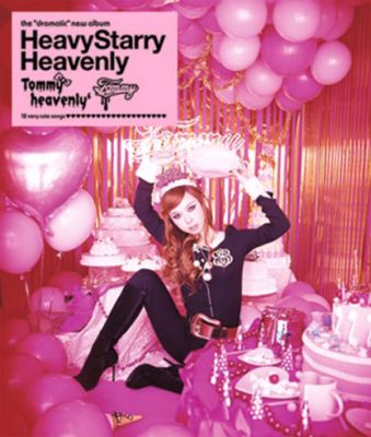 Heavy Starry Heavenly (CD)
Parole chiave: tommy heavenly6 heavy starry heavenly