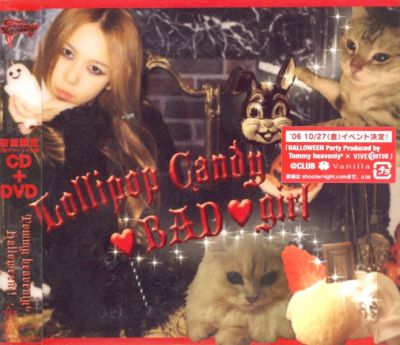 Lollipop Candy ?BAD? girl (CD+DVD)
Parole chiave: tommy heavenly6 lollipop candy bad girl