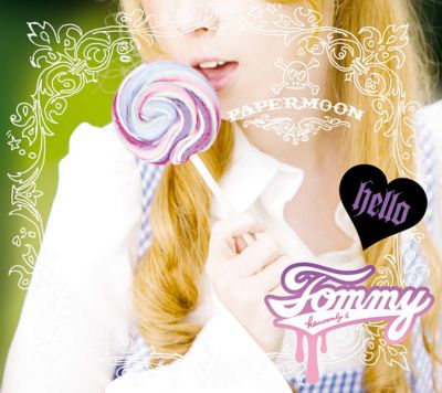 PAPERMOON (CD+DVD)
Parole chiave: tommy heavenly6 papermoon