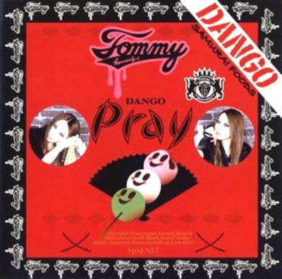 �Pray (CD+DVD)
Parole chiave: tommy heavenly6 pray