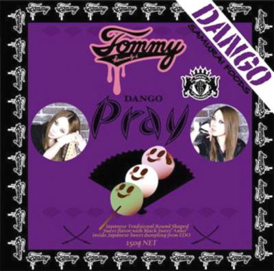 �Pray (CD)
Parole chiave: tommy heavenly6 pray