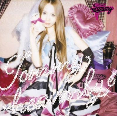 Tommy heavenly6 (CD)
Parole chiave: tommy heavenly6