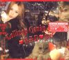 tommy_heavenly6_lollipop_candy_bad_girl_cd+dvd.jpg