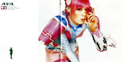 Gekiai Merry Go Round (booklet 02)
Parole chiave: psycho lÃ© cemu gekiai merry go round