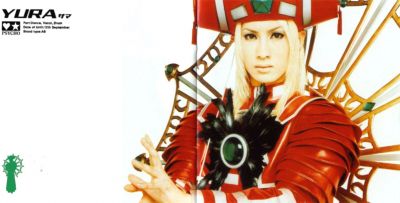 Gekiai Merry Go Round (booklet 05)
Parole chiave: psycho lÃ© cemu gekiai merry go round
