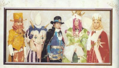Michi no Sora (booklet 05)
Parole chiave: psycho lÃ© cemu michi no sora