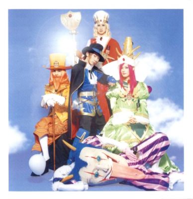 Michi no Sora (booklet 06)
Parole chiave: psycho lÃ© cemu michi no sora