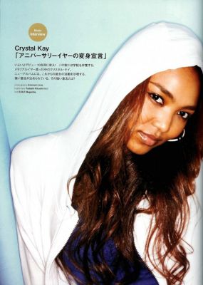 Crystal Kay 52
Parole chiave: crystal kay