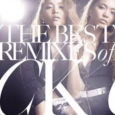 THE BEST REMIXES of CK
Parole chiave: crystal kay the best remixes of ck