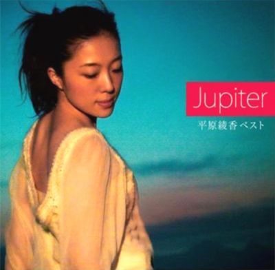 �Jupiter -Ayaka Hirahara Best-
Parole chiave: ayaka hirahara jupiter best