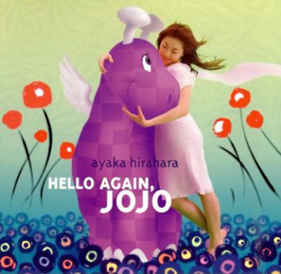 �Hello Again, JoJo
Parole chiave: ayaka hirahara hello again jojo