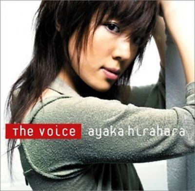 �the voice
Parole chiave: ayaka hirahara the voice