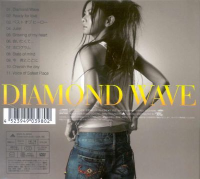 �DIAMOND WAVE (album back)
Parole chiave: mai kuraki diamond wave