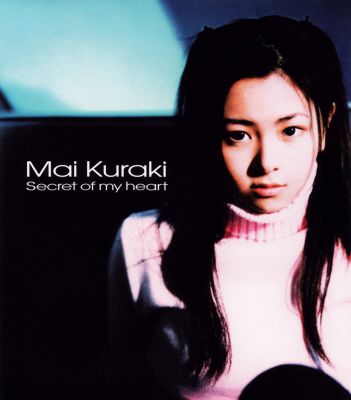 �Secret of my heart (single front)
Parole chiave: mai kuraki secret of my heart